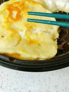 Make Egg pie step 9