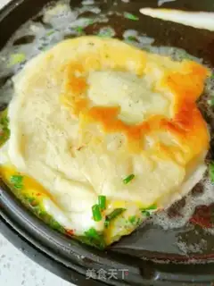 Make Egg pie step 10