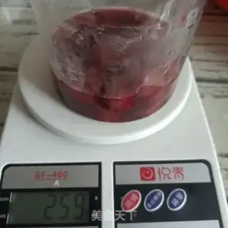 Make Cherry yogurt cream step 0