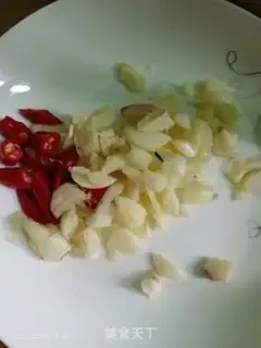 Make Garlic eggplant step 0