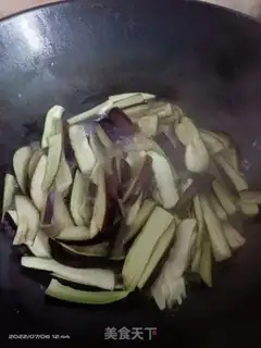 Make Garlic eggplant step 1