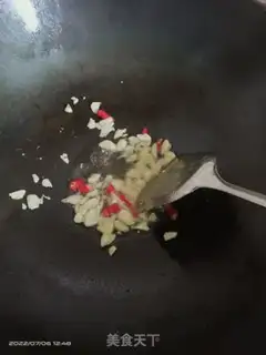 Make Garlic eggplant step 2