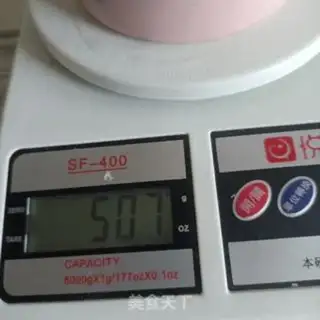 Make Cherry yogurt cream step 3