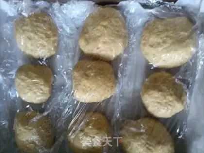 Make Olive oil snack step 2