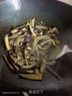 Make Garlic eggplant step 3