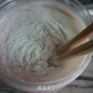 Make Cherry yogurt cream step 4