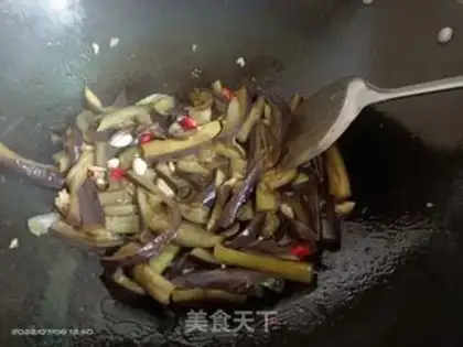Make Garlic eggplant step 4