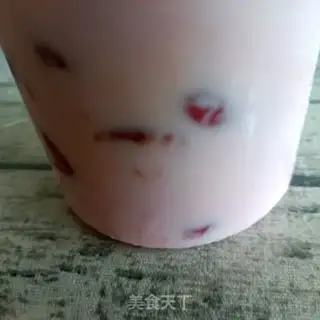 Make Cherry yogurt cream step 6