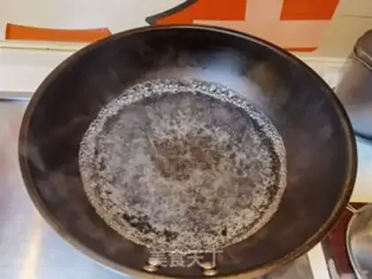Make Seafood step 13