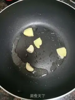 Make Frozen mushrooms step 1