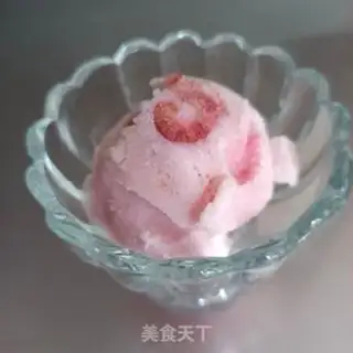 Make Cherry yogurt cream step 9