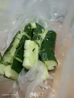 Make Cool cucumber step 2