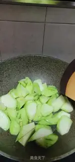 Make Scorch step 3