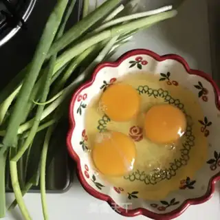 Make Onion egg fried rice step 1