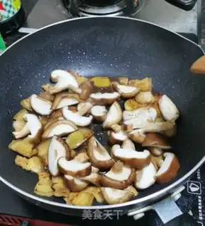Make Frozen mushrooms step 5