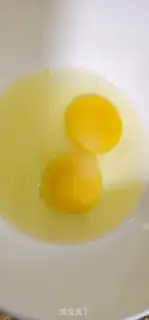 Make Bounty eggs step 0