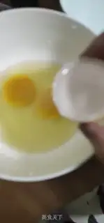 Make Bounty eggs step 1