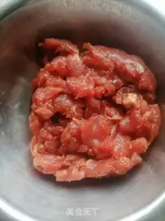 Make Pepper and lamb step 0