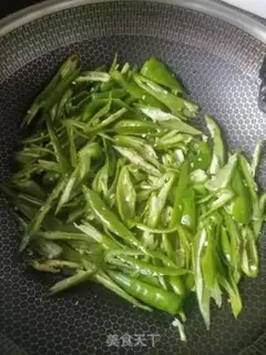 Make Pepper and lamb step 1