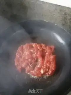 Make Pepper and lamb step 2