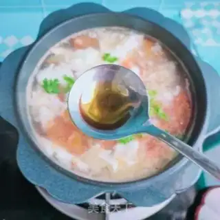 Make Tomato donkey step 9