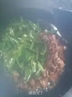 Make Pepper and lamb step 4