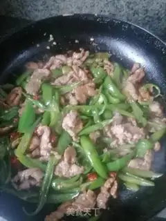 Make Pepper and lamb step 5