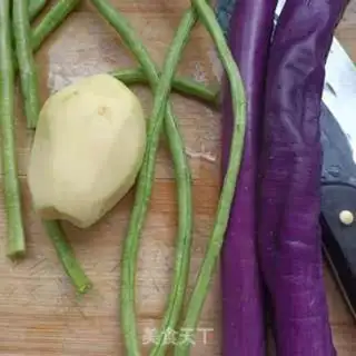 Make Soybeans and cheese step 0