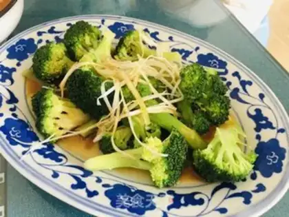 Make Onion oil broccoli step 8