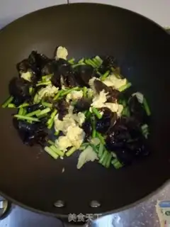 Make Scramble eggs step 3