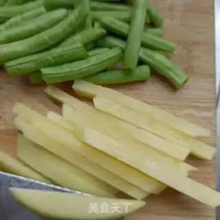 Make Soybeans and cheese step 4