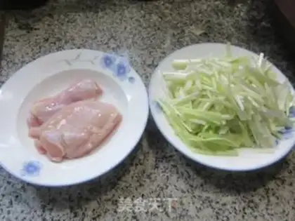 Make Chicken-legged yellow step 0