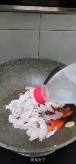 Make It