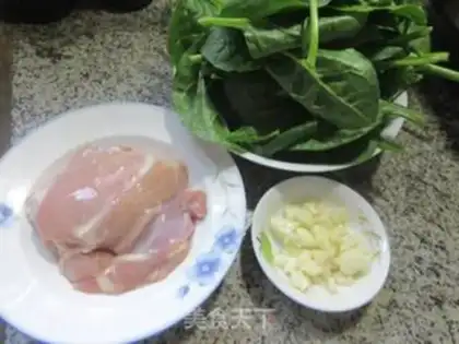 Make Chicken-legged wood step 0