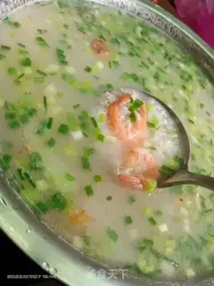Make Seafood congee step 7