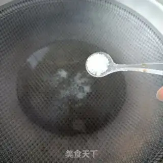 Make Soybeans and cheese step 8