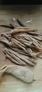 Make I
