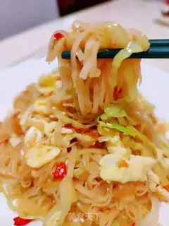 Make Eggs are fried with silk step 15