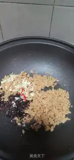 Make I