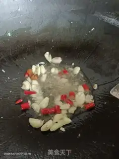 Make Fries step 1