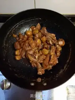Make Chestnut chicken leg step 6