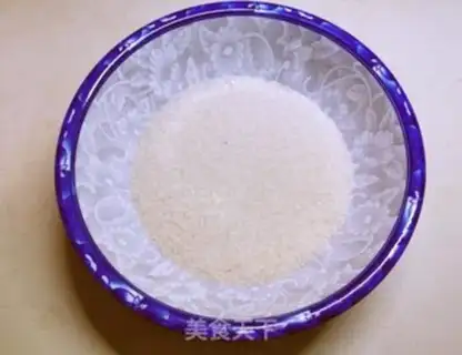 Make Cranberry step 0