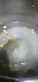 Make Lotus green bean congee step 3