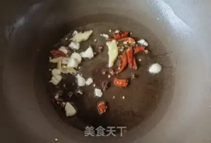Make Spicy watermelon step 2