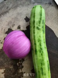 Make Silkal onions step 0