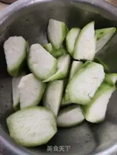 Make Silkal onions step 1