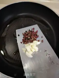 Make Silkal onions step 3