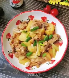 Make Potato step 8