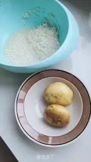 Make Potato rice step 0