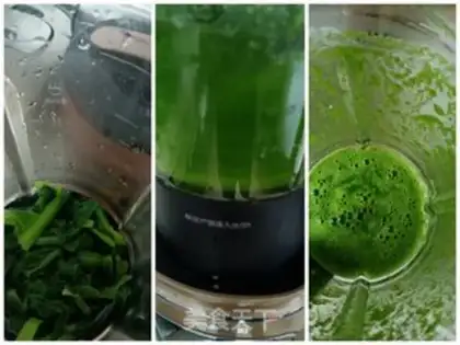 Make A green eggcake step 0